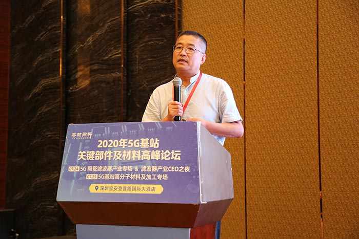 5G時(shí)代來(lái)臨，高分子材料亟需更新?lián)Q代，低介電材料如何選？